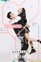 在暴雪时分电视剧免费观看在线