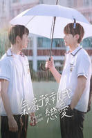 《韩剧《妻子偿还丈夫债务》》HD中字云播资源国语全集在线免费观看高清完整