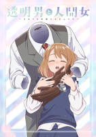 《TINDERBOX》动漫手机在线播放蓝光完整版第01集