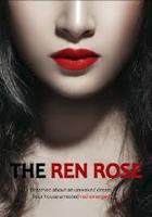 《湿润红唇》HD高清-手机高清在线观看