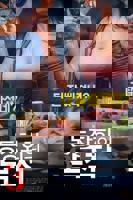 正在播i放《聚会的目的3 》电影全集完整版在线免费高清观看