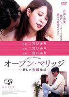 《瑞士电影《开放》》热门剧情片全集在线高清观看