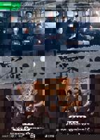 罚罪全集高清在线免费观看完整版