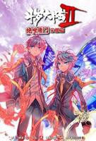 《斗罗大陆2 绝世唐门 荣耀篇 下》动漫全集在线免费观看高清完整版02集