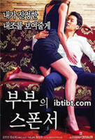 《囚禁空姐》电影免费观看全集完整版免费在线观看_电影