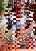 韩剧《女医生2》免费观看全集