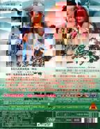 《艺术片《红楼梦淫史》_HD》完整版/无删减/剧情片_高清电影免费在线观看