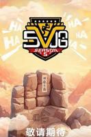 《哈哈哈哈哈 第五季》第01集免费在线观看高清完整版全集