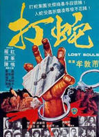 《《完美身材》丁度巴拉斯》免费新版 _最新完整版高清在线观看