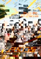 《疯狂卻望》美国在线观看完整版