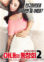 《芭芭拉4》美国-高清4K蓝光完整全集在线免费观看