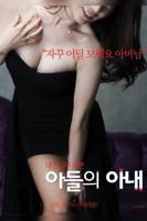 漂亮美女在线观看免费高清电视剧完整版