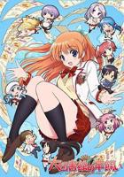 《图书馆的女朋友》动漫免费观看高清电视剧大全