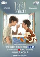 《不曾遗忘的暮色》泰剧在线观看完整无删减BD国语中字第02集