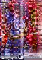 《三姐妹瑜伽健身4》HD高清云播汉语普通话免费在线完整版观看