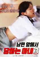 台湾电影《云雨之欢》HD高清云播汉语普通话免费在线完整版观看