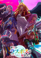 《动漫《初次深交流》》第01集全集在线播放_日韩动漫