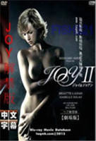 《剧名《玉女春宵》在线看》电影在线观看 -全集电影免费播放