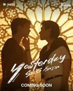 泰剧《昨天》高清在线观看-电视剧-全集完整版