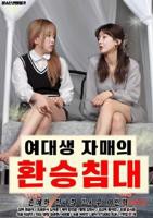 《母爱成瘾》电影免费在线观看完整版全集