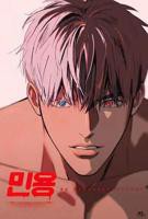 《闵勇MINGNOG》第1集完整版在线观看-手机在线看日韩动漫全集