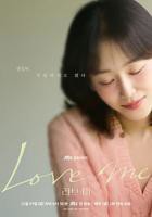 《美剧《开放式夫妻》第一季完整版》全集电视剧全集在线观看